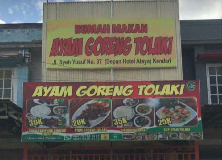 Telah Hadir di Kota Kendari "RM Ayam Goreng Tolaki" Depan Hotel Ataya